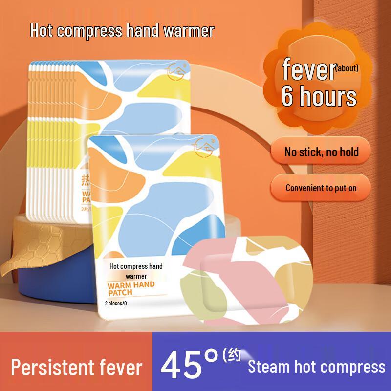 

Self-Heating Joint Warmer Patches