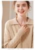 2023 Autumn Winter Women's Cashmere Polo Sweater: Versatile Retro Lapel Knit, Loose Cable Knit Base Layer
