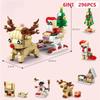 Non-Toxic Advent Calendar Christmas Building Blocks Set Christmas Toys Includes Santa Claus Train House Blocks Gift For Kid Children