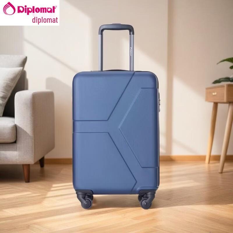 

Diplomat 20-inch Hardside Split-Layer Spinner Luggage