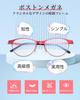 Reading Senior Glasses for Blue Light Boston Metal Stylish Reading Glasses for Men and Comfortable for Comes with Red [GO!GRM] Glasses, Women,