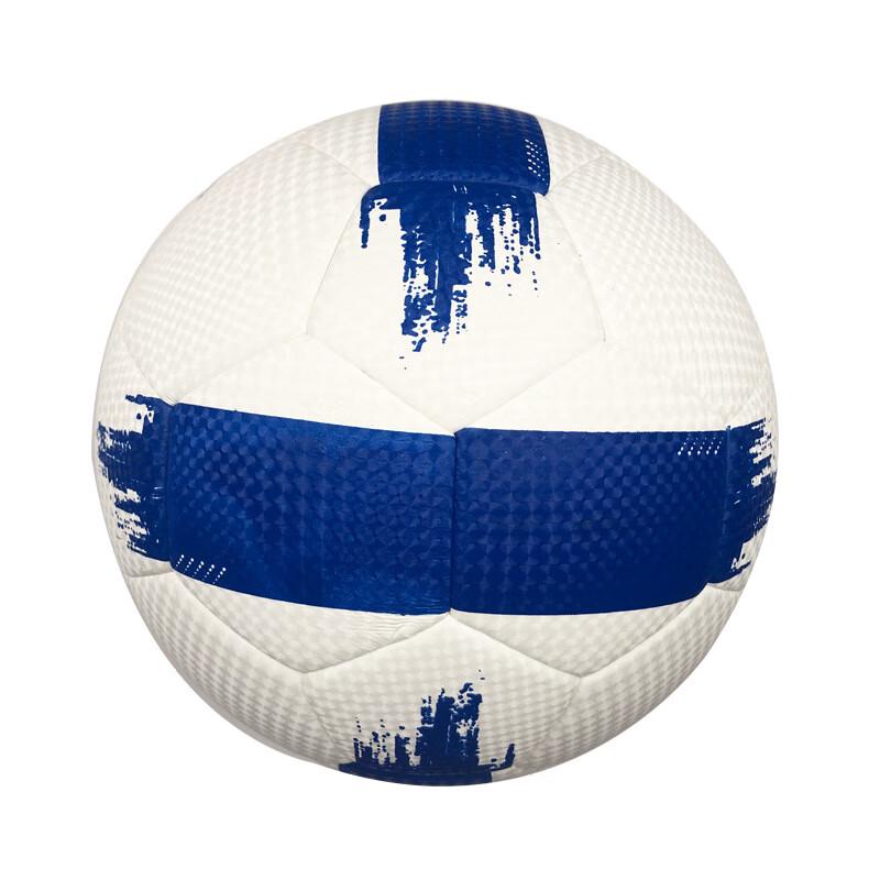 Kanglangte Training Soccer Ball