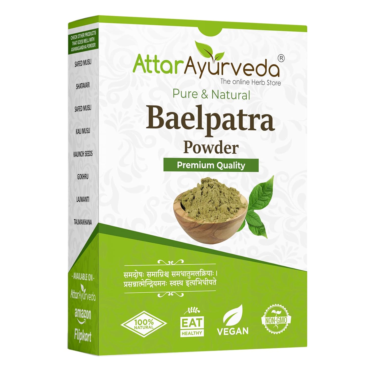 

Attar Ayurveda Baelpatra Powder 200 g Pure Natural Herbal Powder For Daily Wellness Routine And Traditional Use