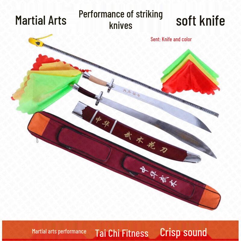 Shunan Liandun Martial Arts & Tai Chi Training Blade One Size