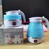 ZISIZ Foldable Electric Travel Kettle