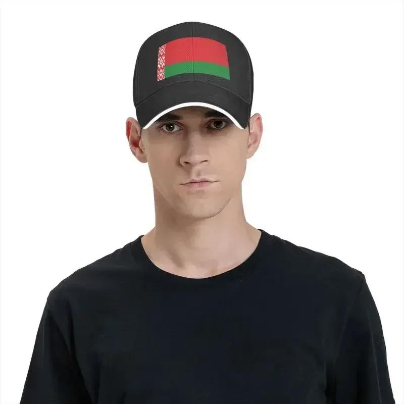 Classic Flag Of Belarus Baseball Cap Men Women Adjustable Dad Hat Performance