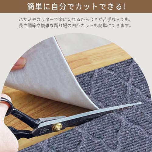 Anti-Slip Stair Mats (55x19cm, 15 Pieces) - Suction-Resistant, Cuttable Stair Carpet, Stays In Place, Washable, Stair Step Mats, Stair Cushion, Floor