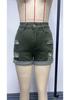 High-Waisted Women's Elastic Denim Street Style Shorts