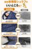 Sleeping Bag for Summer and Winter 230T Sleeping Bag Sleeping Bag 1kg Compact Envelope Type Lightweight Filling Comfortable Temperature Thermal