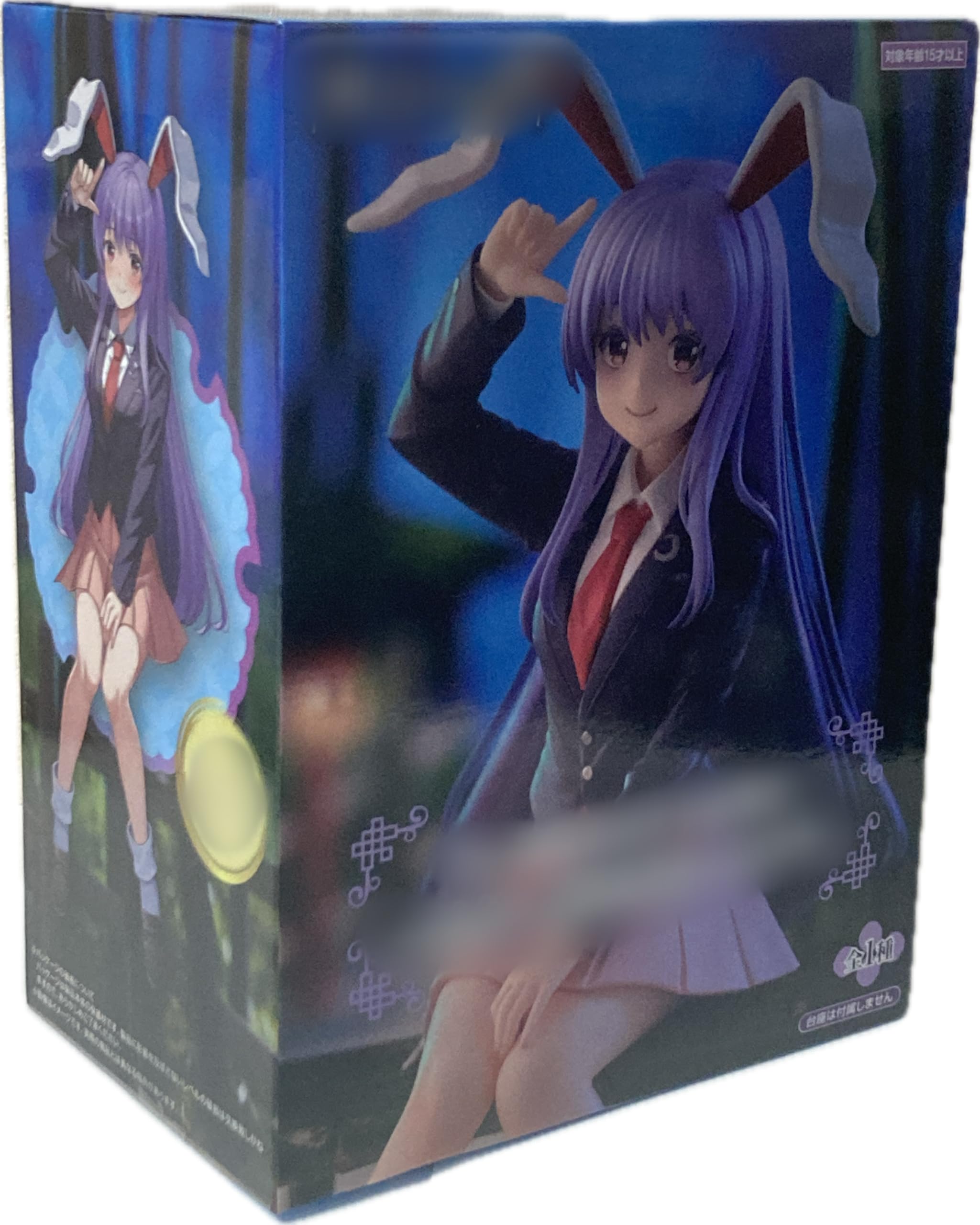 

Reisen Udongain Inaba Noodle Stopper Figure Touhou Project Approx. 15cm [1 Type]