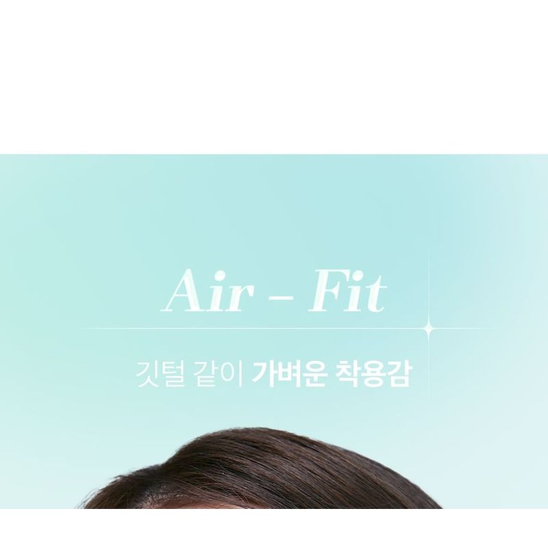 CORINGCO - Toktokhara W Eyelash - 4 Types