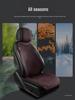 Universal Linen Car Seat Cushion - Breathable, High-End, Half-Wrap Design for All Seasons