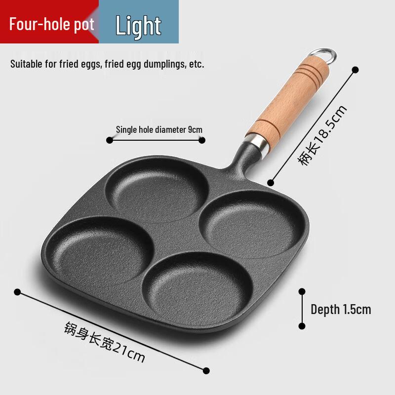 ZISIZ Cast Iron Egg Frying Pan Set