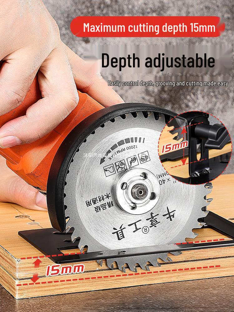 Waterproof Dustproof Angle Grinder Protective Cover and Grooving Base Set
