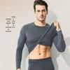 Luxury Lenzing Modal Men's Thermal Underwear Set - 80-count, Thin, Perfect for Spring, Autumn, and Winter.