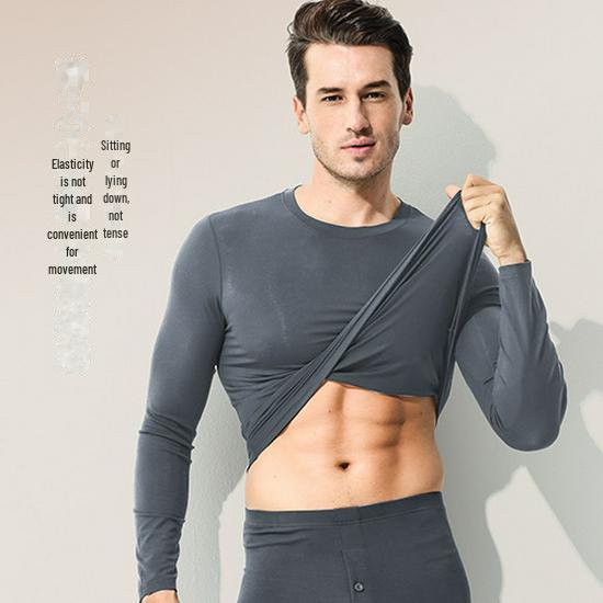 Luxury Lenzing Modal Men's Thermal Underwear Set - 80-count, Thin, Perfect for Spring, Autumn, and Winter.