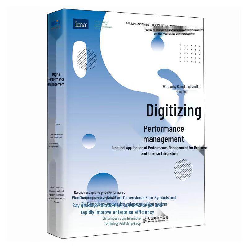 Gestión del Rendimiento Digital: Integración de Negocios y Finanzas