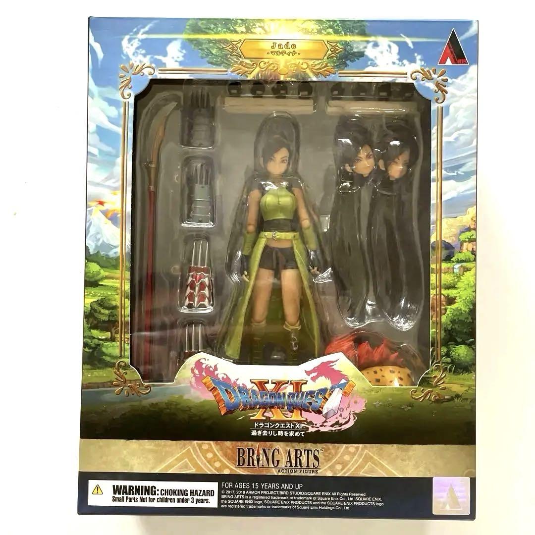 

[USED] Dragon Quest XI: Echoes of an Elusive Age Bring Arts Martina