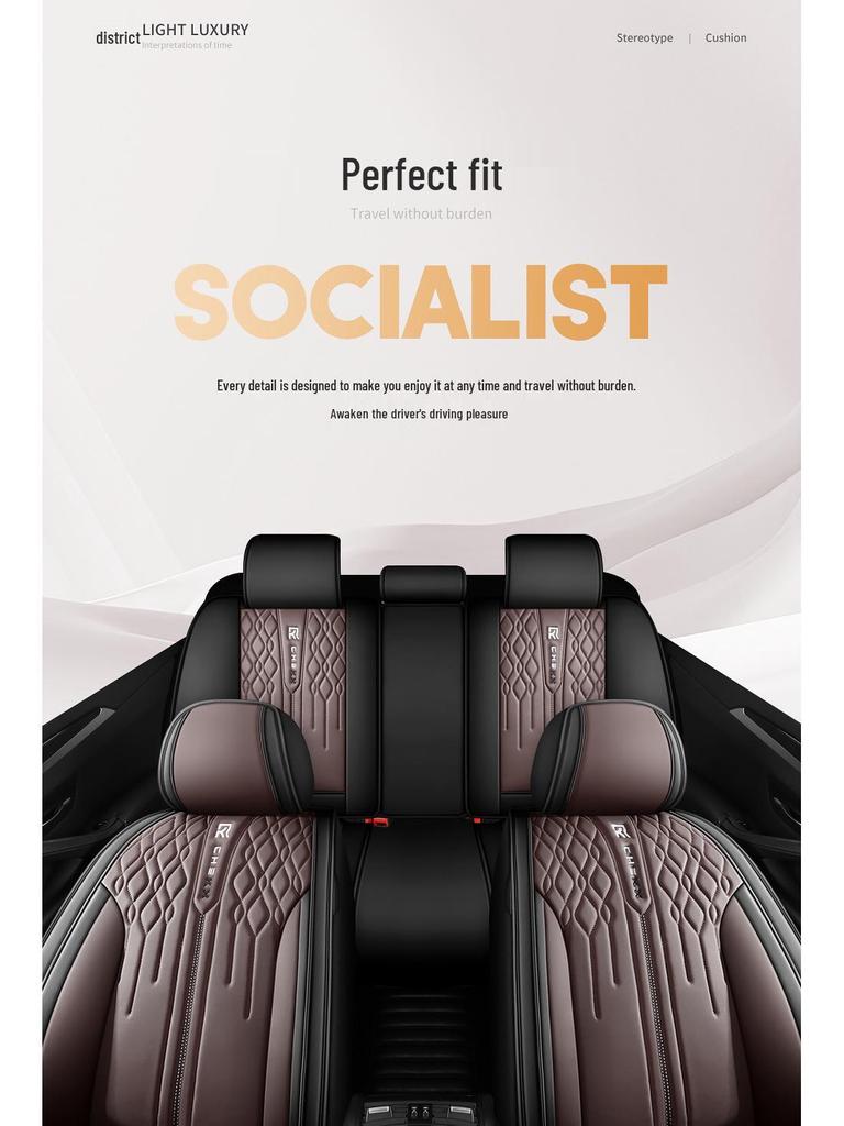 Universal Full Coverage Car Seat Cover - Breathable, Wear-Resistant, Perforated, High-End Cushion for All Seasons