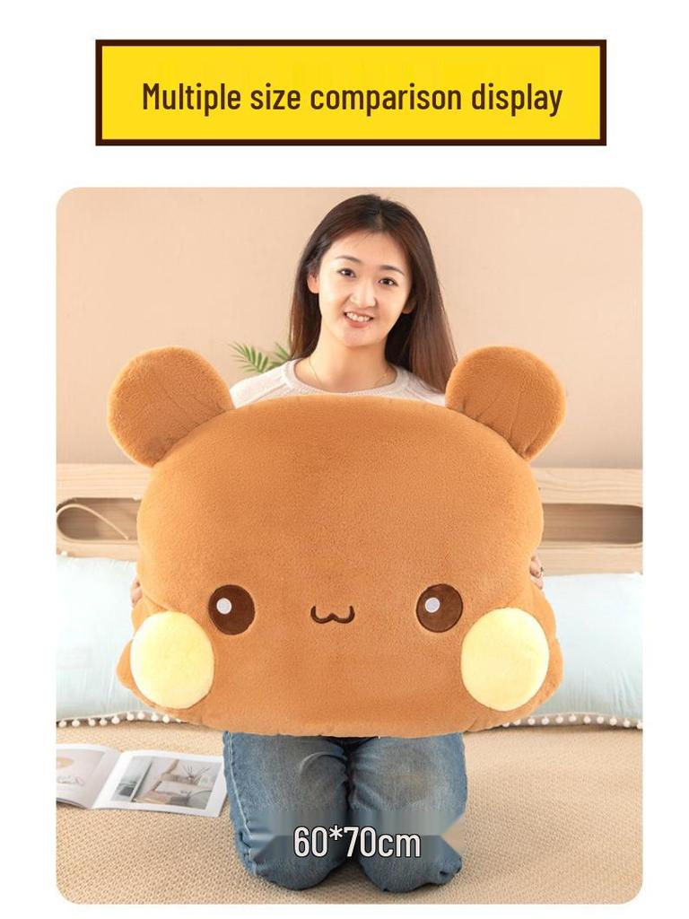 One Two Boo Boo Emoji Plush Pillow - Cute Sleeping Doll with Big Head
