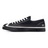 Dover Street Market x Jack Purcell Low