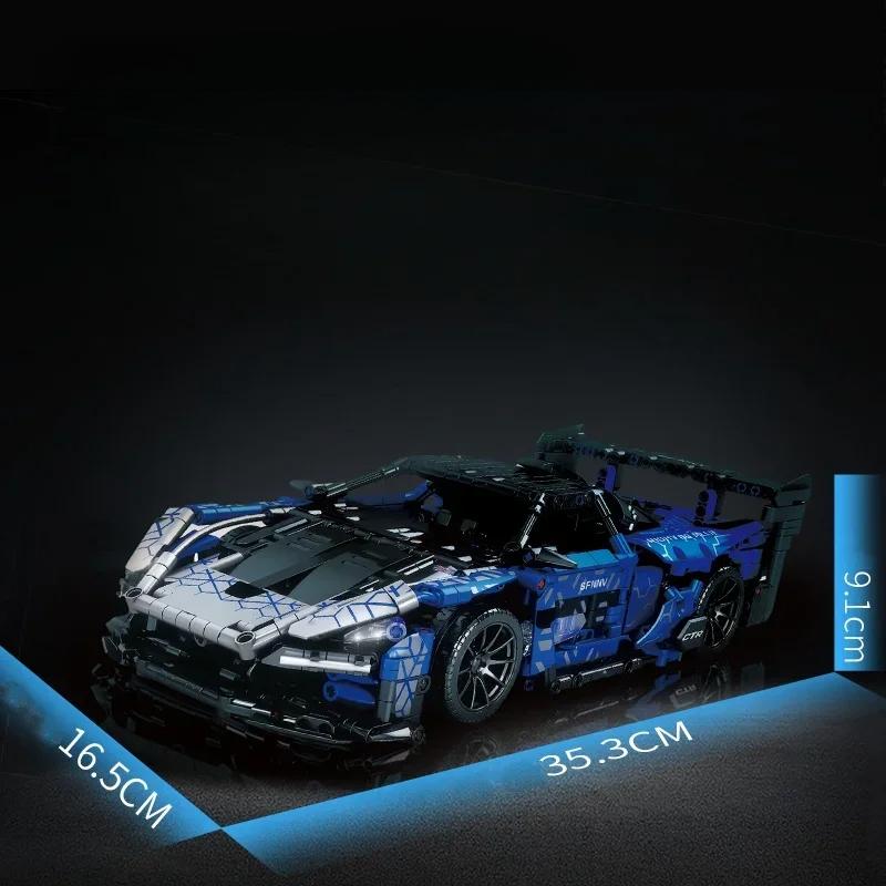 Technical McLarened Sena City Racing Car Building Blocks MOC  Bricks Super Sports Cars Model Boys Assembly Toys Kid Gifts