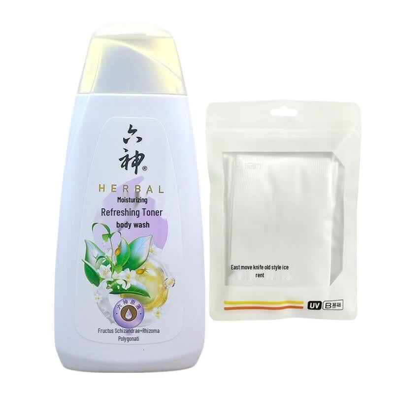 Liushen Refreshing Shower Gel & White Sun Sleeves