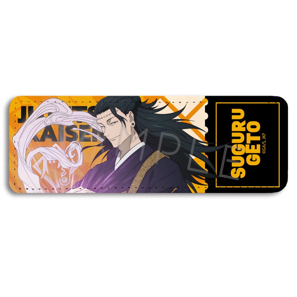 TV Anime Season 2 4th Edition Leather Badge TI "Jujutsu Kaisen" [Geto Suguru] [Long]