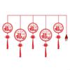 KX4B Chinese New Year Decor String Lights Pendant For Holiday Party Spring Festival Wedding Birthday Front Door Decorartion