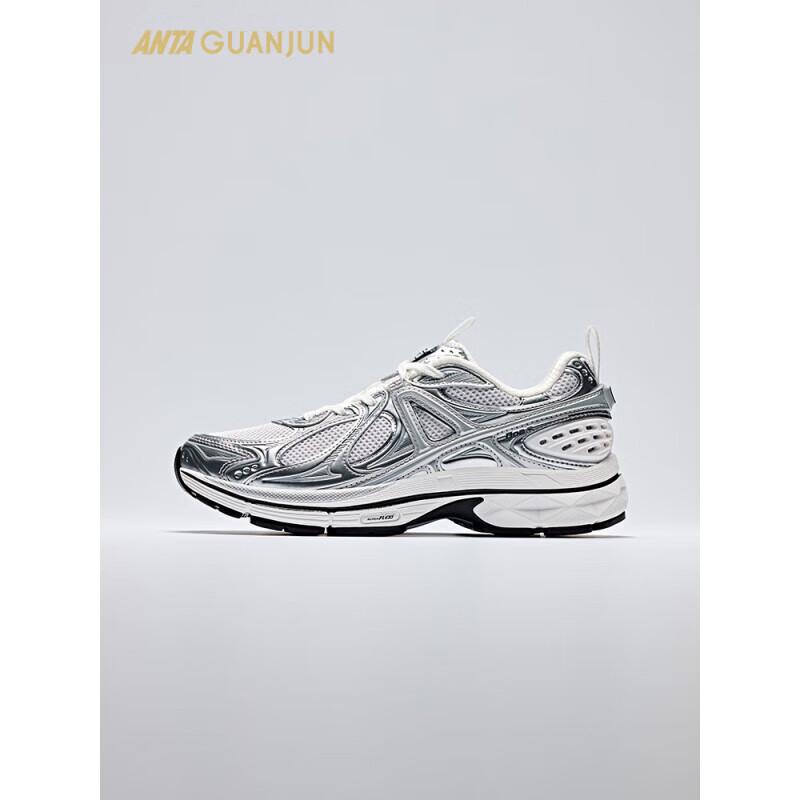 Anta G02.2 Champion Retro Casual Shoes US 6.5