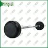 Mingji Rubber-Coated Fixed Barbell Set