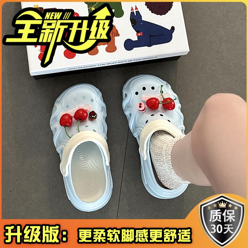 Cartoon cherry breathable hollow sandals summer new fashion versatile casual thick sole heightening hole shoes women