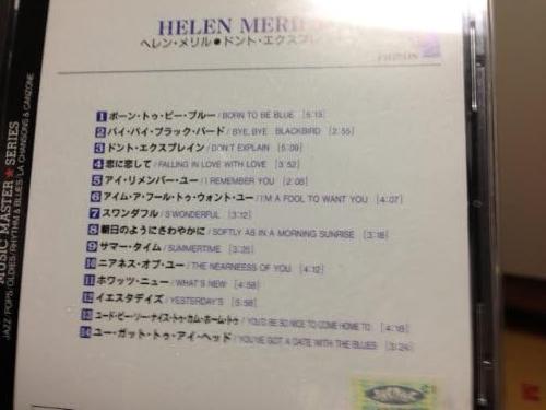 

CD HELEN MERRILL - Don t Explain Jazz Series GX9701 Japan Jazz Used