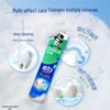 Darlie Ultra White Multi-Effect Care Toothpaste