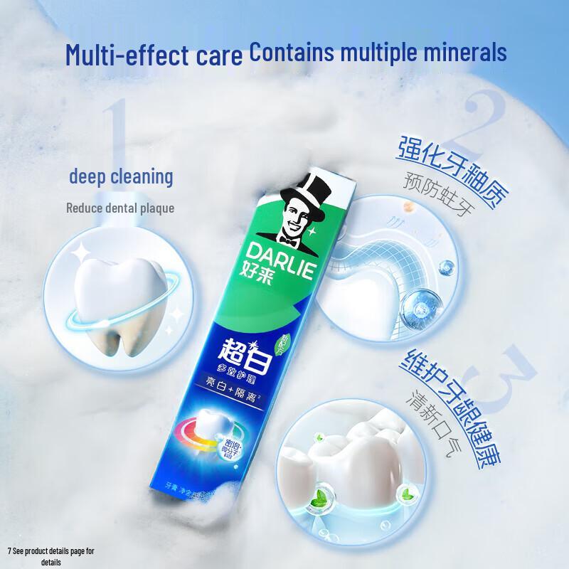 Darlie Ultra White Multi-Effect Care Toothpaste