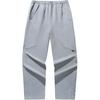 Casual Simple Solid Color Loose Straight Comfortable Versatile Knitted Sports Pants Men Bottoms 952538304-1