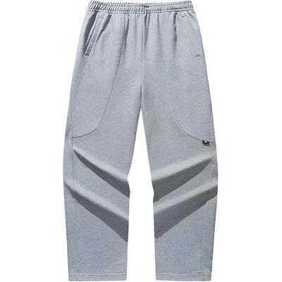 Calça Esportiva de Tricô Casual Simples Cor Sólida Solta Reta Confortável Versátil Masculina Calças de Baixo 952538304-1