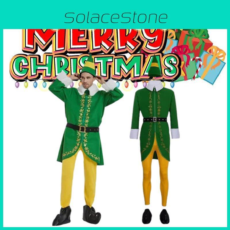 Christmas Cosplay Elf Costume Suit Green Clothes Holiday Performance Decoration