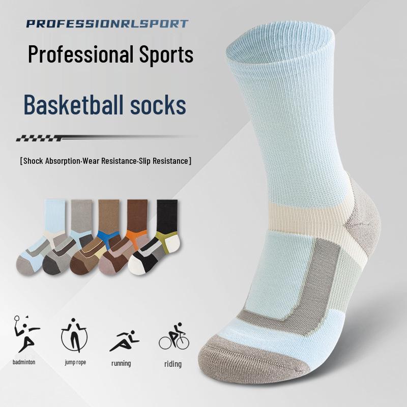 Men's Mid-Calf Professional Basketball Socks - Sweat-Absorbent, Non-Slip, Ideal for Running and Fitness