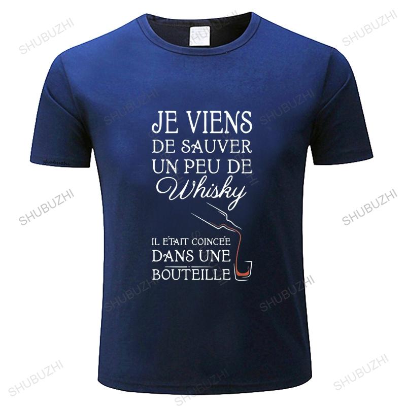 Whiskey Humor T Shirt Best Gift For Someone Who Likes Whiskeys Funny I Just Saved A Little EU Size Beer Lovers T-Shirt