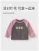 Davidella Girls' Long-Sleeved T-Shirt