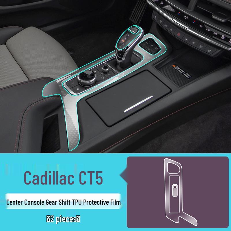 Cadillac CT5 24/25 Interior Screen Tempered Protective Film - Car Accessory