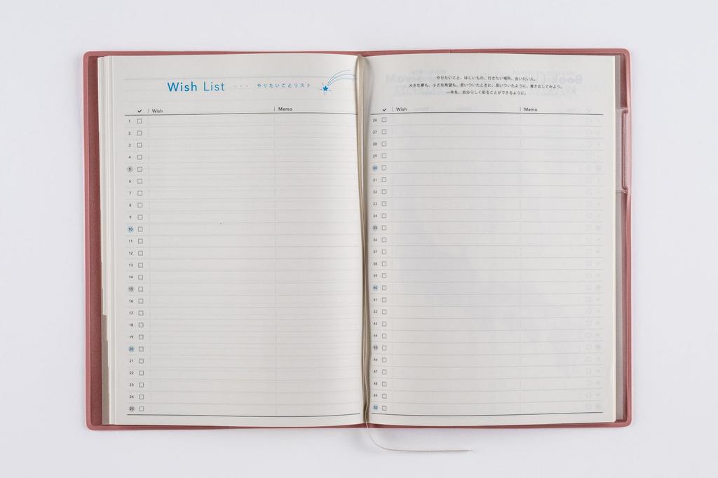 516 Torinco2 Takahashi 2026 Soft B6 Size Planner, Shoten, Edition, Rose, Monthly,