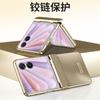 Luxury Electroplated Hinge Cover Honor Magic V Flip 2 Foldable Phone Case Shockproof Scratch Resistant PC Shell