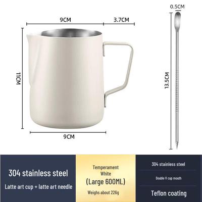Shangqi 304 Stainless Steel Latte Art Pitcher