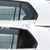Car Rear Window Shutter Cover Trim For Volkswagen VW Golf 8 MK8 GTI GTD R Car rear Window Louver Trim 2PCS
