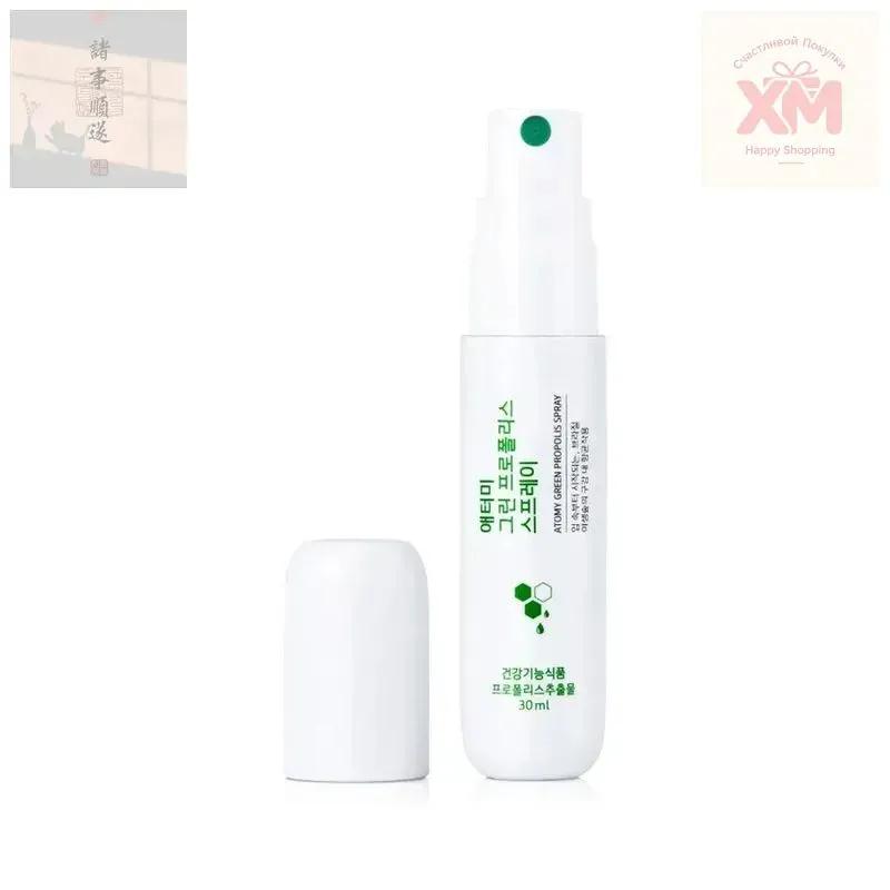 Atomy green propolis throat spray 30 ml 1 piece