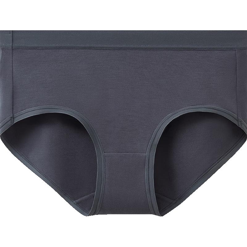 ThreeGun Women's Modal 7A Antibacterial Seamless Briefs (3-Pack)