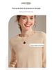 Women's Cashmere Crew Neck Pullover – Warm Autumn/Winter Loose Knit Sweater