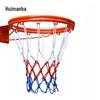 Huimanba Basketball Hoop Net